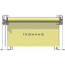 Тканинні ролети система відкритого типу Besta standart 28